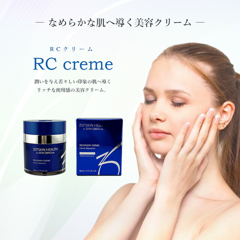 楽天市場】◎【3/1限定！抽選で100％ポイントバック】〈60〉【国内正規