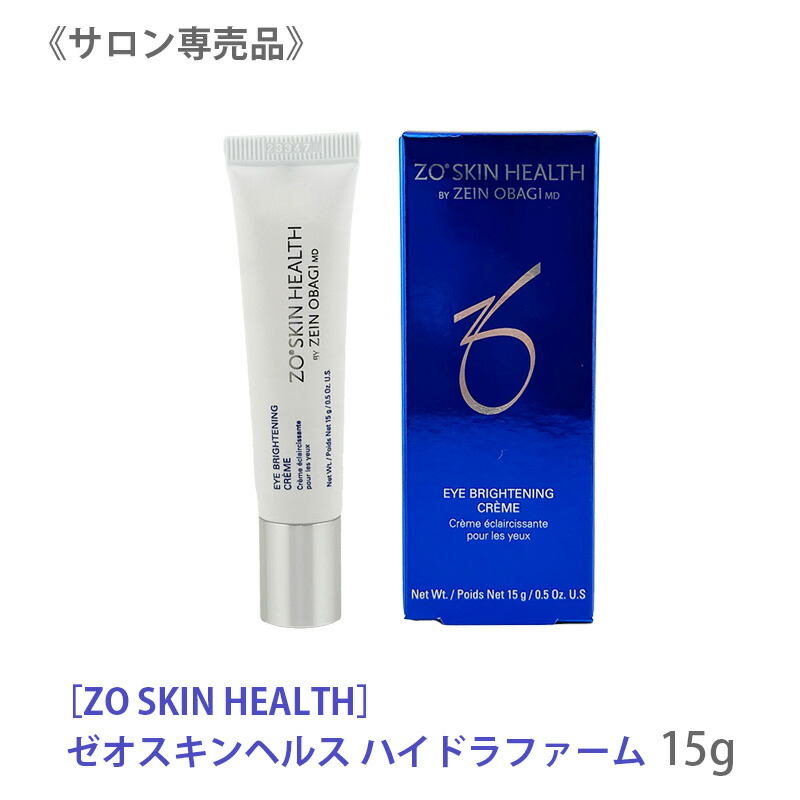 楽天市場】◎【3/5限定！抽選で100％ポイントバック】〈60〉【国内正規
