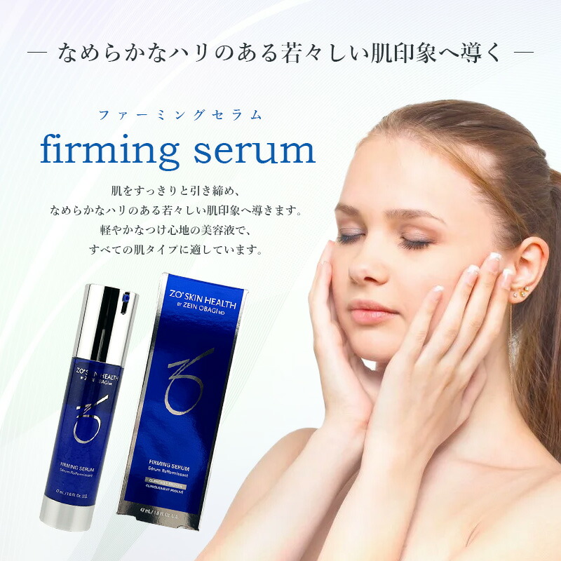 楽天市場】◎【3/5限定！抽選で100％ポイントバック】〈60〉【国内正規