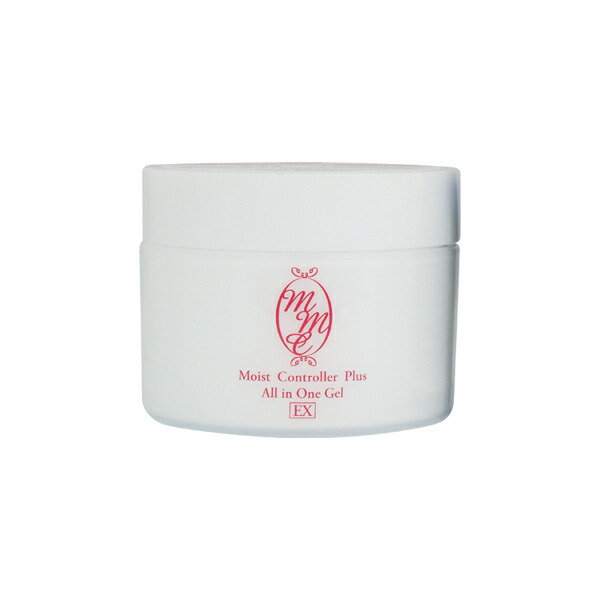 楽天市場】ヒト幹細胞培養液 幹細胞コスメ ヒト幹細胞オールインワン