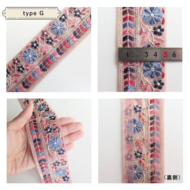 楽天市場】【10%OFFクーポン配付中】【インドリボンおまけ付】インド