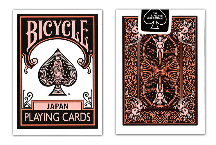 楽天市場】【トランプ】 BICYCLE BLACK ORANGE DECK ≪バイスクル