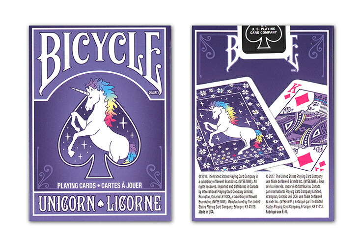 楽天市場】ワンピース バイスクル トランプの通販