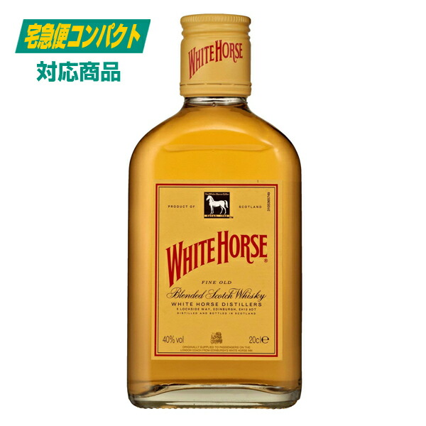 楽天市場】ホワイトホース ファインオールド スコッチウイスキー 200ml