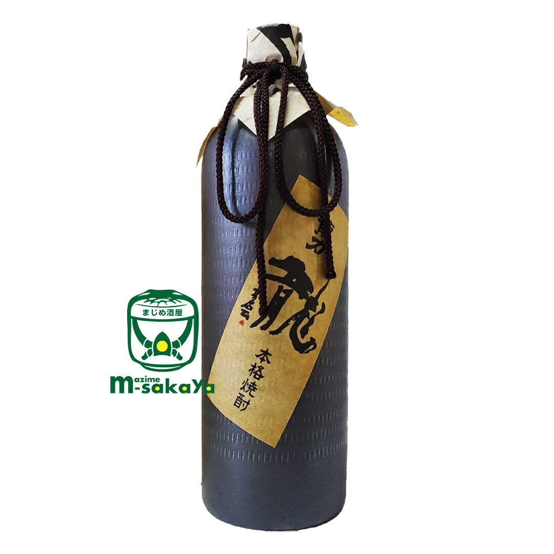 楽天市場】本田商店 米焼酎25度 龍 長期熟成 陶器入 720ml 専用箱入り