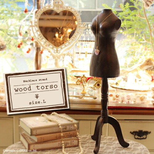 楽天市場】【楽天スーパーSALE限定クーポン配布中】ミニトルソー