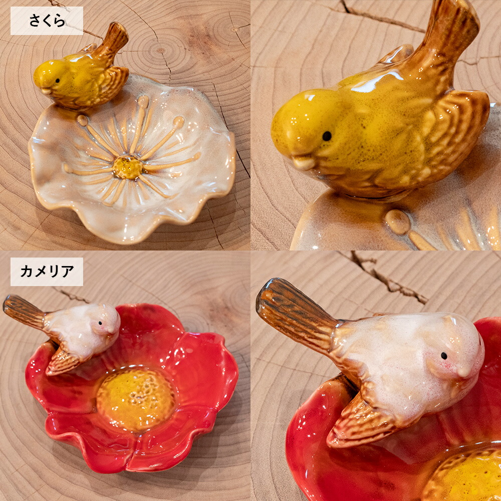 楽天市場】【アウトレット】小鳥 コトリ ことり 鳥 トレー トレイ