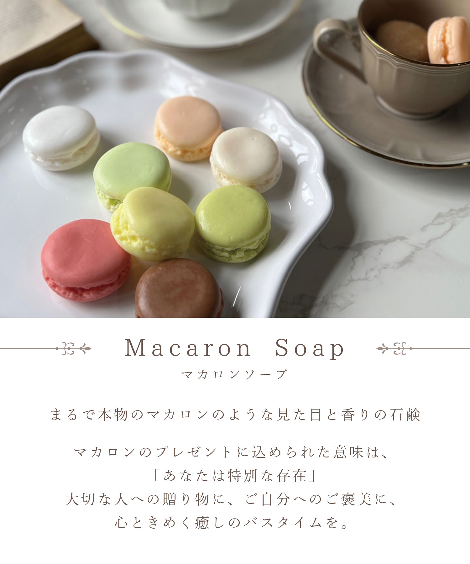 楽天市場】【送料無料＆600円クーポン配布】せっけん 石鹸 石けん