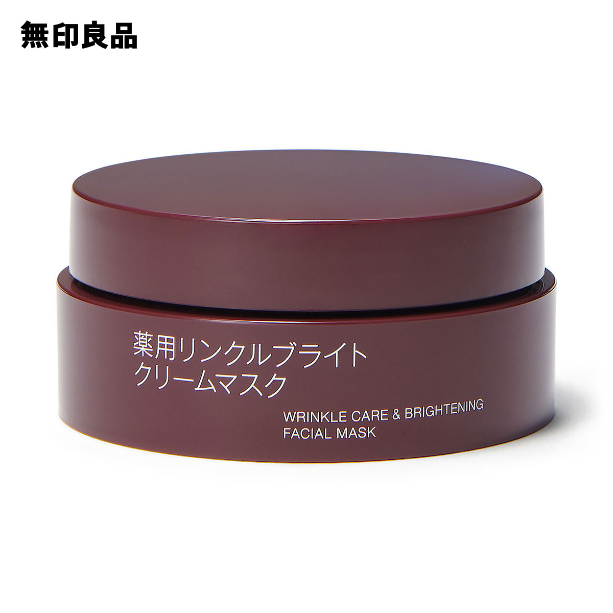 楽天市場】薬用リンクルブライトクリームマスク80g エイジングケア