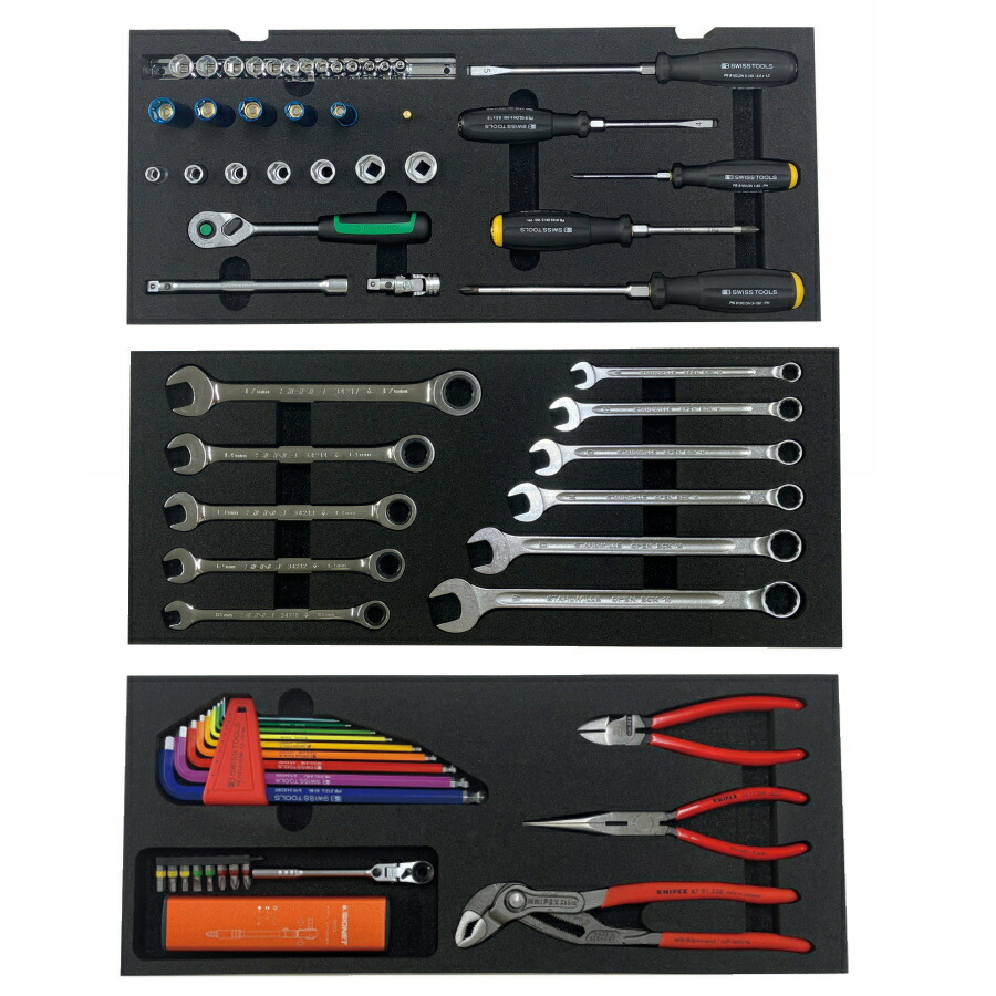 楽天市場】STAHLWILLE PB SWISS TOOLS KNIPEX SIGNET 工具セット 9197