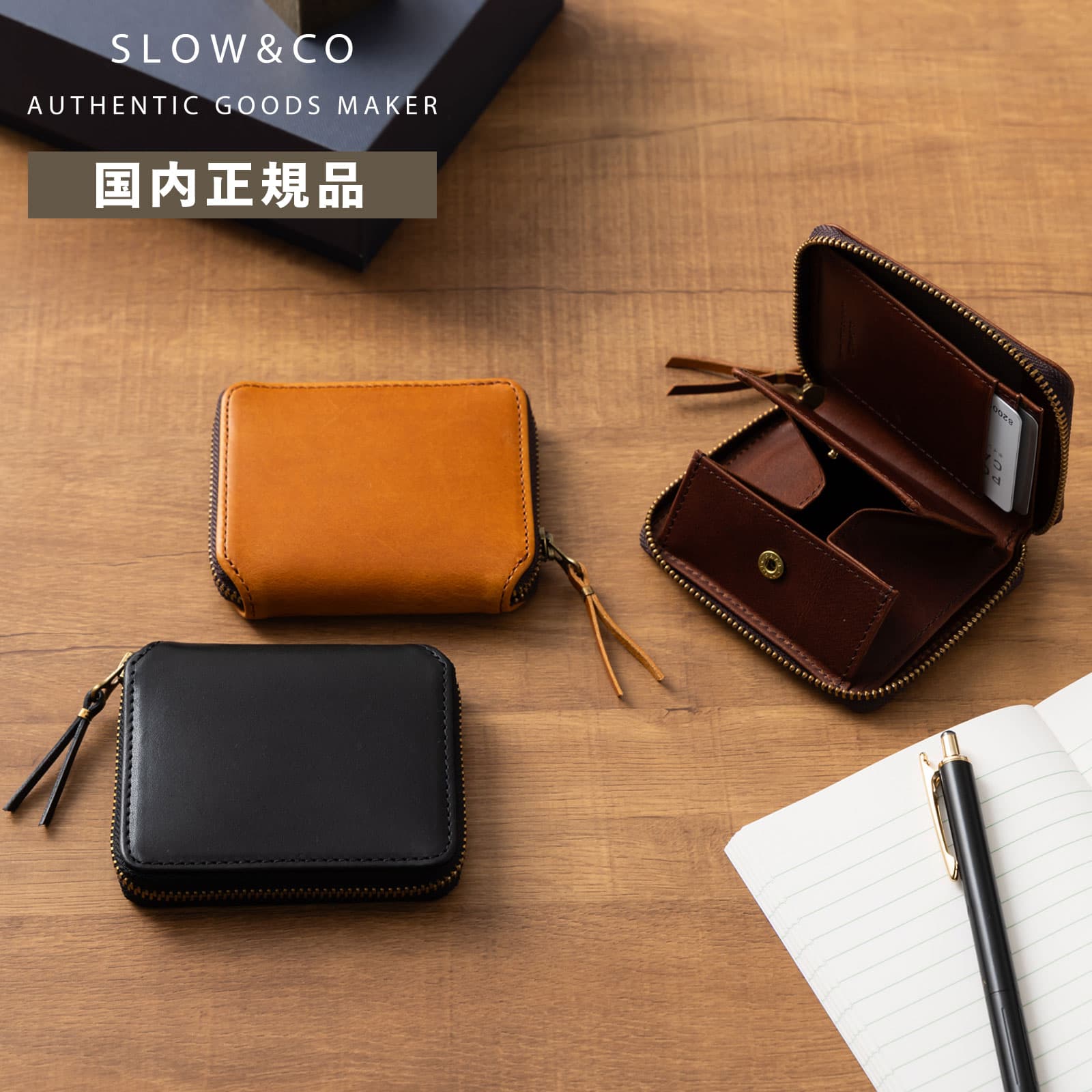 楽天市場】正規品 SLOW スロウ 財布 二つ折り ミニ財布 MINI ROUND