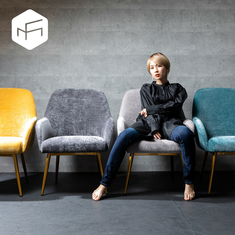 楽天市場】〜3/11 1:59 特別価格◇Cozi ＜Lounge＞ ラウンジチェア