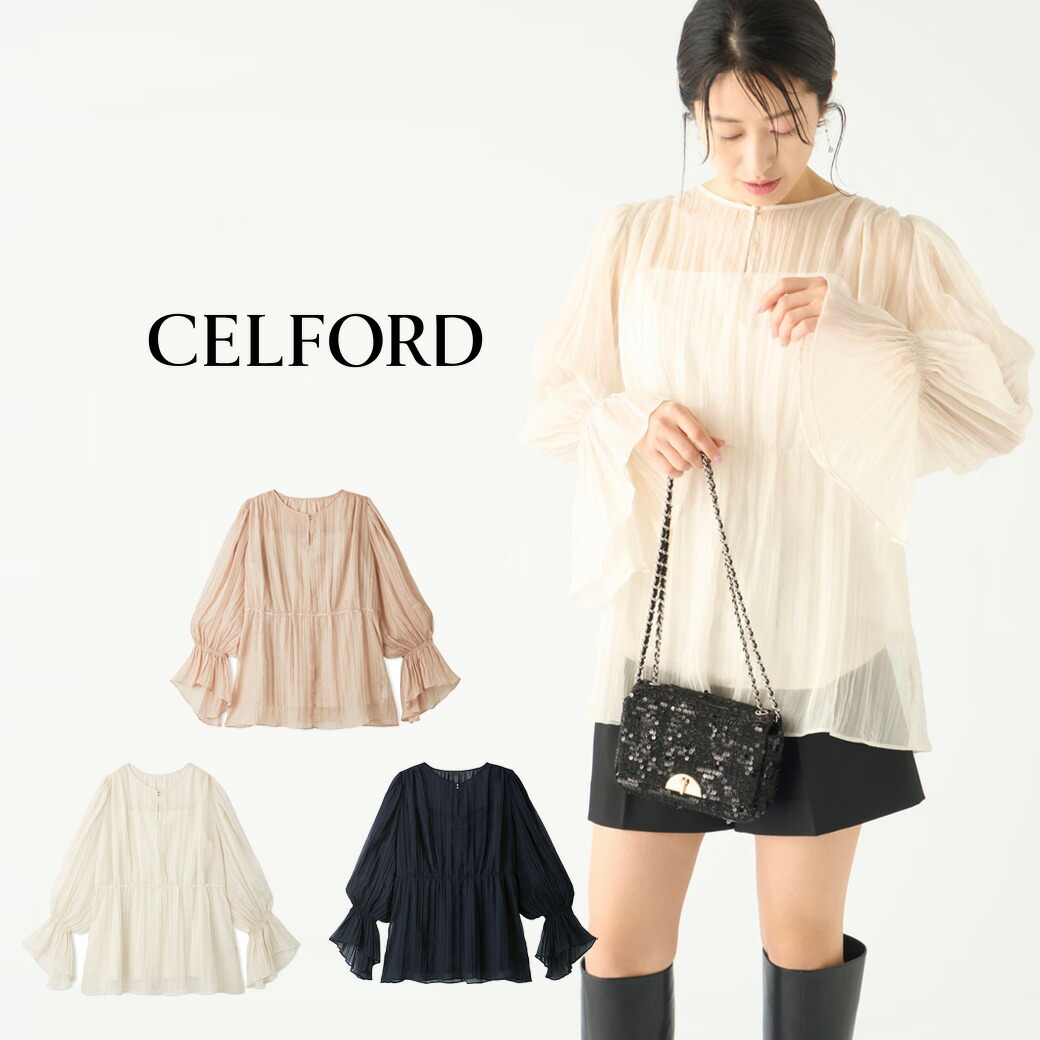 楽天市場】SALE50%OFF CELFORD セルフォード ワッシャーチュニック
