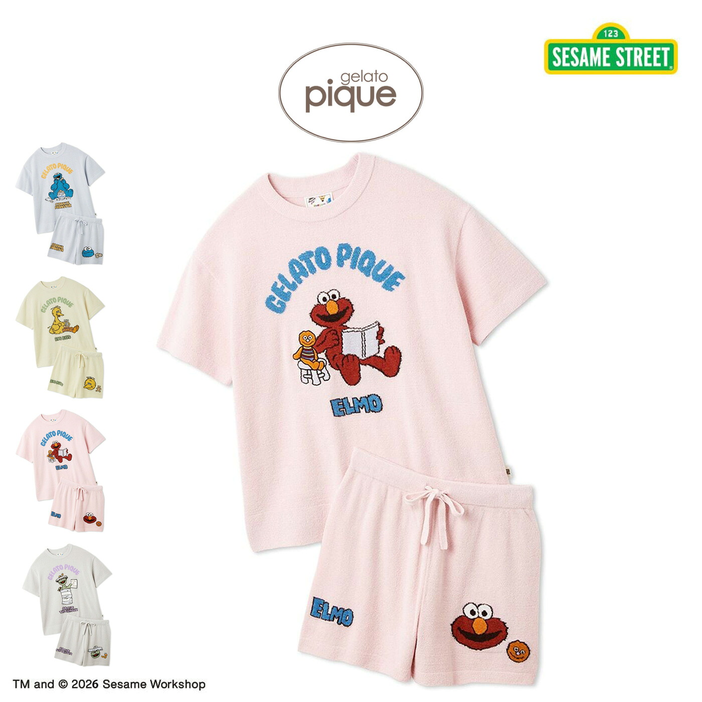 楽天市場】ジェラピケ うさぎ（ナイトウェア・ルームウェア