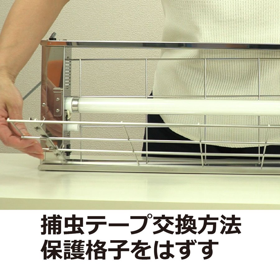 楽天市場】捕虫器 ムシポン MPX-2000 吊下型 両面誘引型 ベンハー