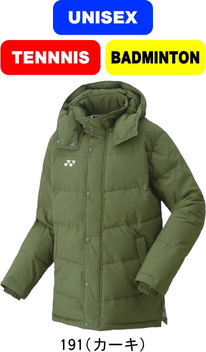 90074 yonex ヨネックス」の人気商品一覧 | 安い商品を通販サイトから