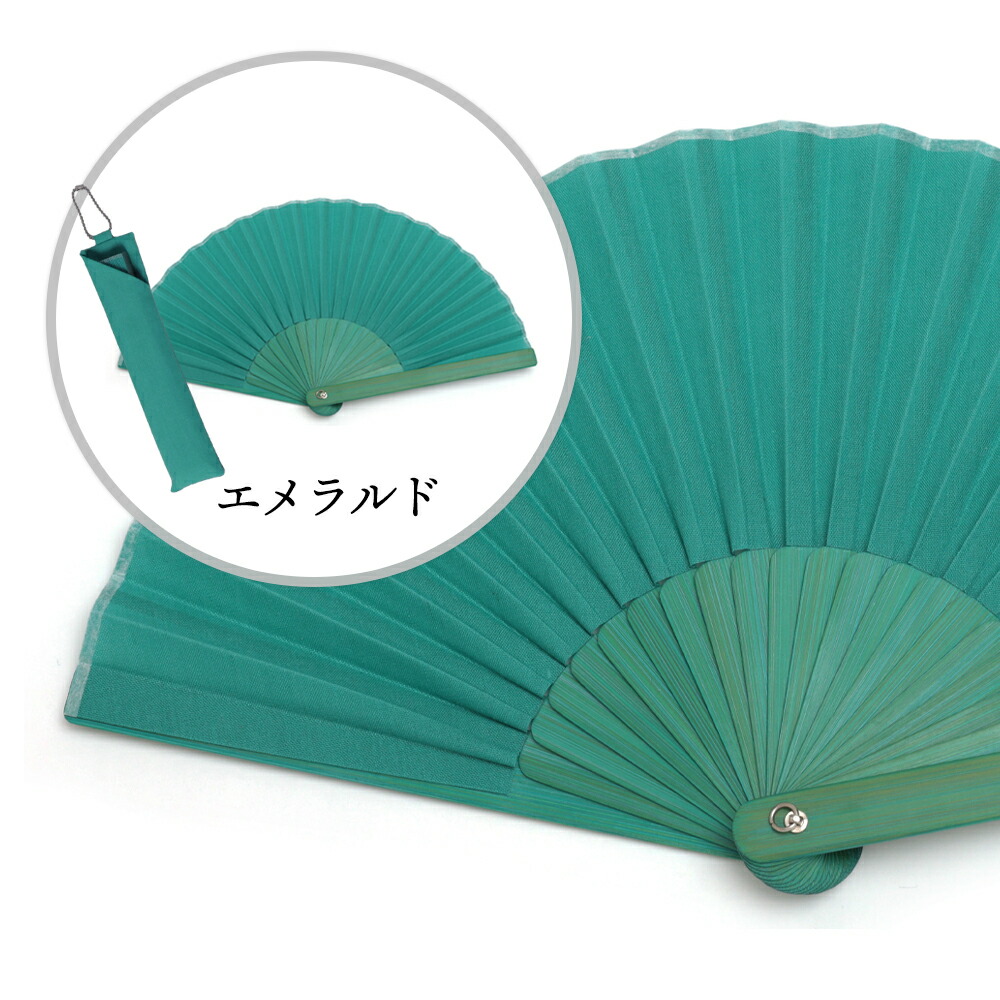 楽天市場】【メール便】 miniせんす 16cm 扇子袋 セット 西川庄六商店