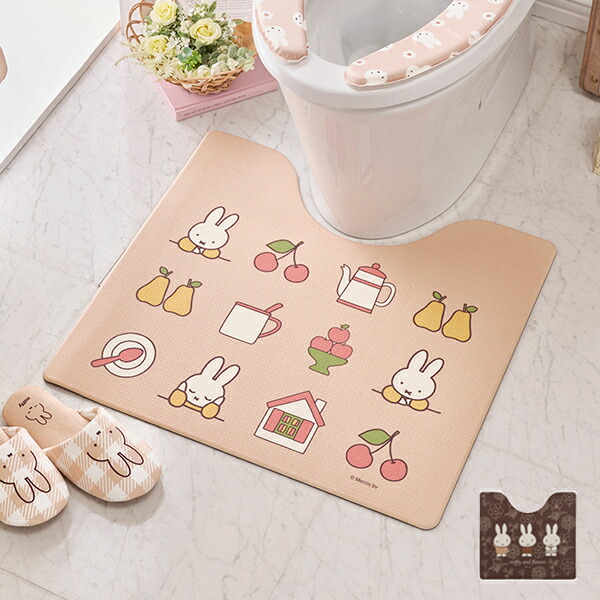 楽天市場】PVCトイレマット【単品】／ミッフィー（Dick Bruna）｜姫系