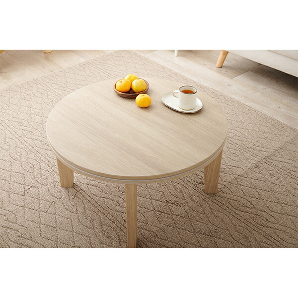 楽天市場】【直送】丸型こたつテーブル（円形68cm）／Aina（アイナ