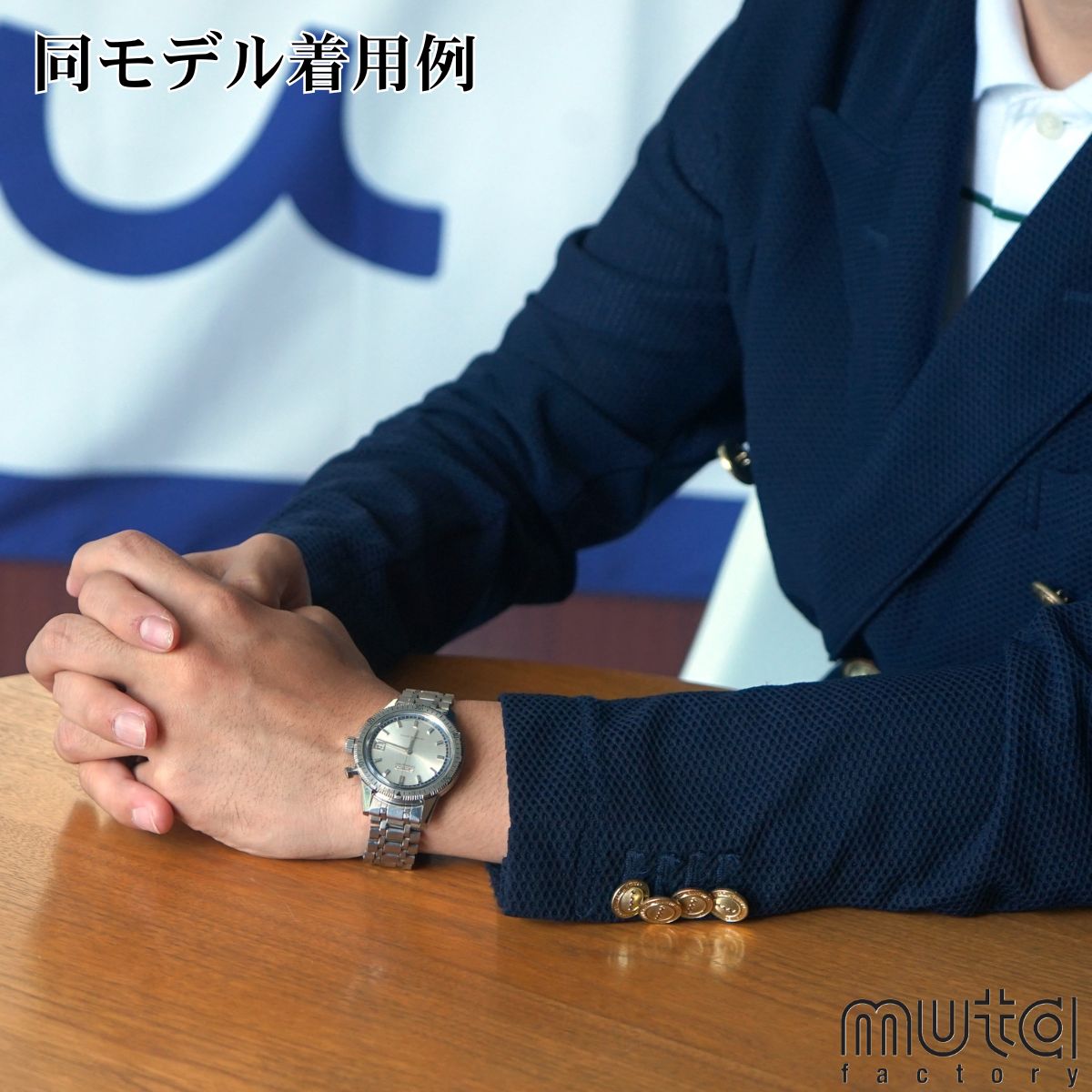 楽天市場】セイコー 1964年 ワンプッシュクロノ 5717-8990 OH メンズ