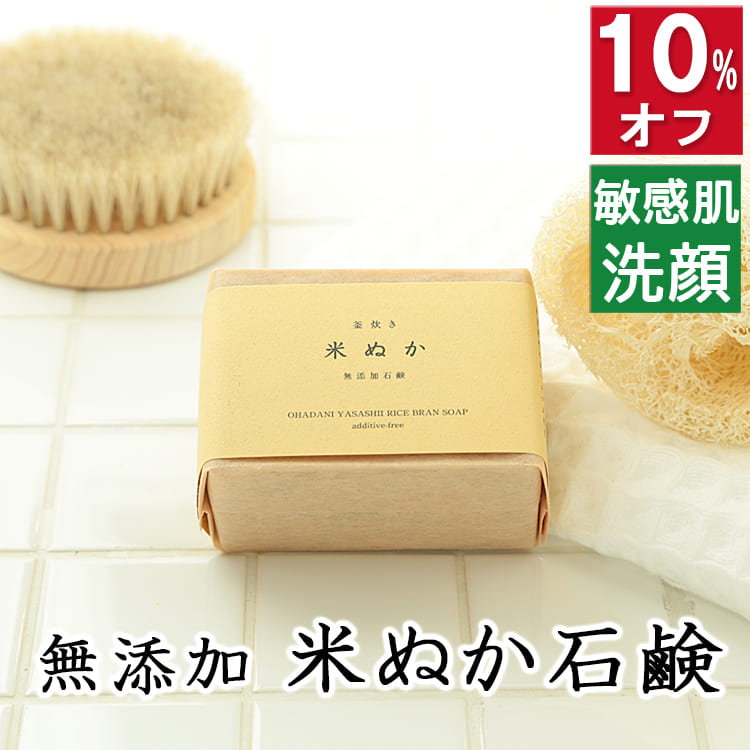 楽天市場】【3/1(日)限定！ポイント最大8倍！】キロロス 60粒 機能性