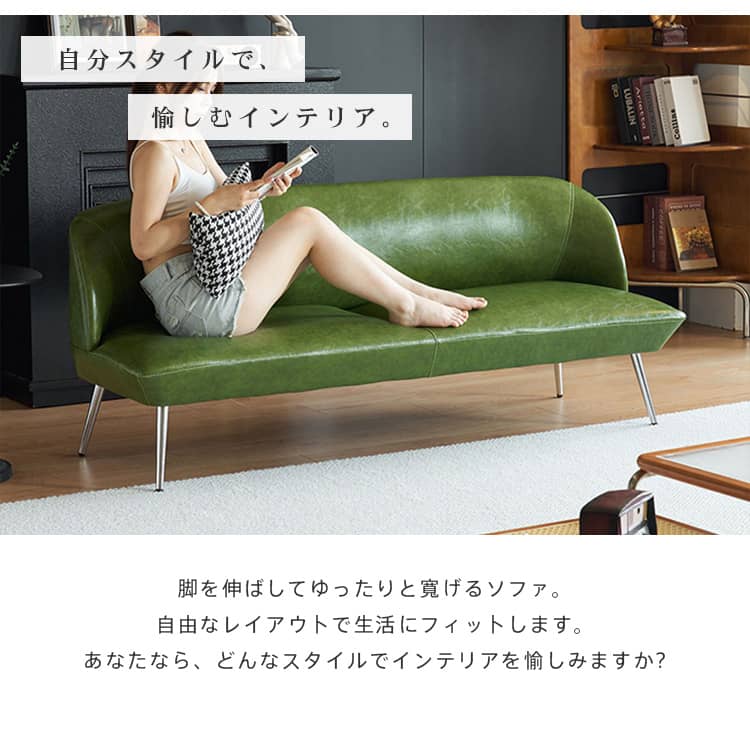 楽天市場】割引品 ソファ 3人掛け 二人掛けソファ 2人掛け 1人掛け