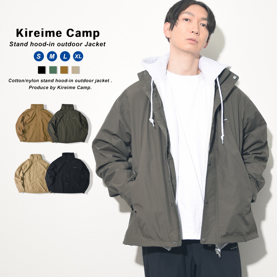 楽天市場】Kireime Camp アウトドア ジャケット スタンドジャケット