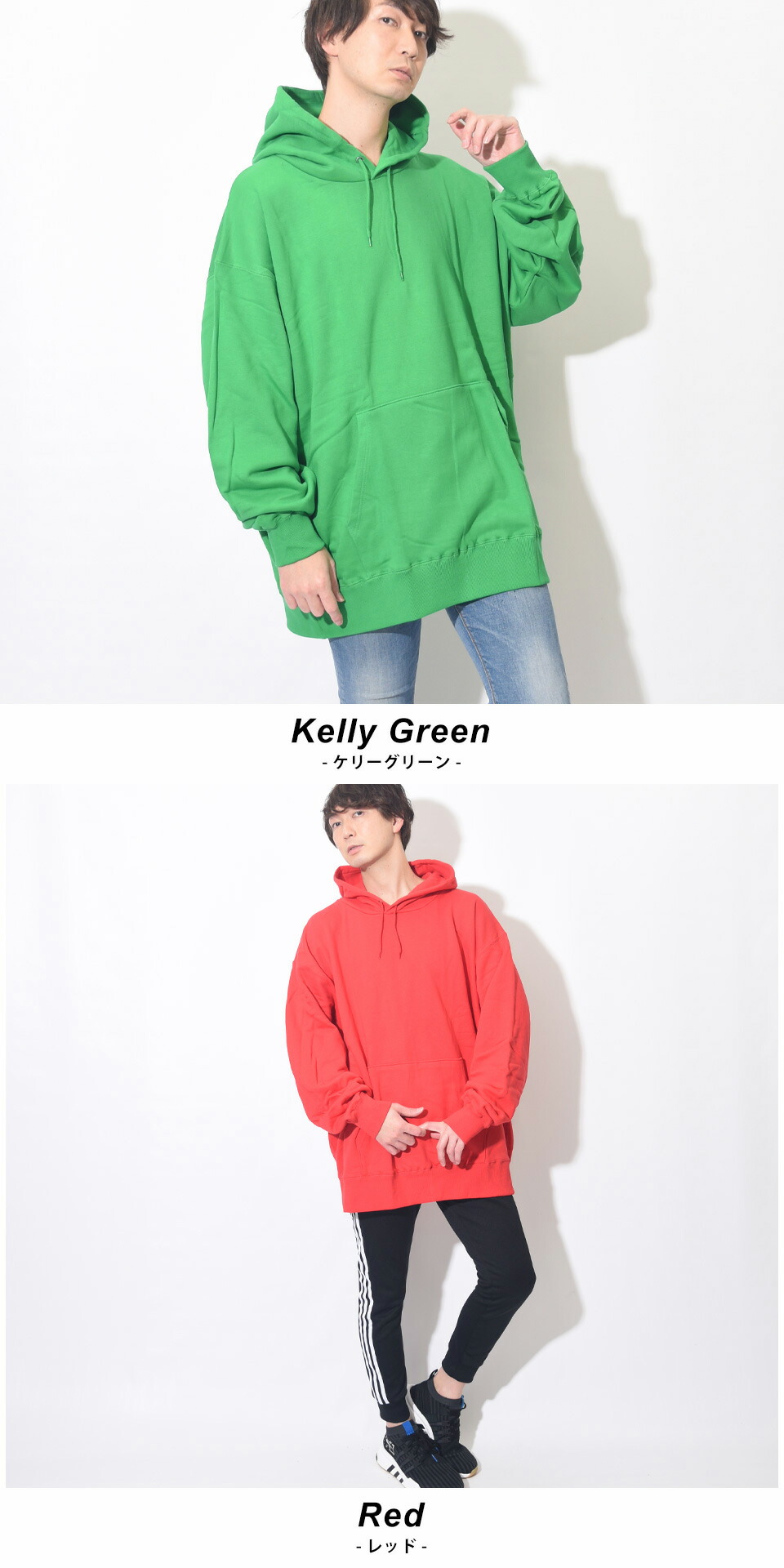 楽天市場】パーカー メンズ 大きいサイズ 厚手 2XL 3XL 4XL 5XL