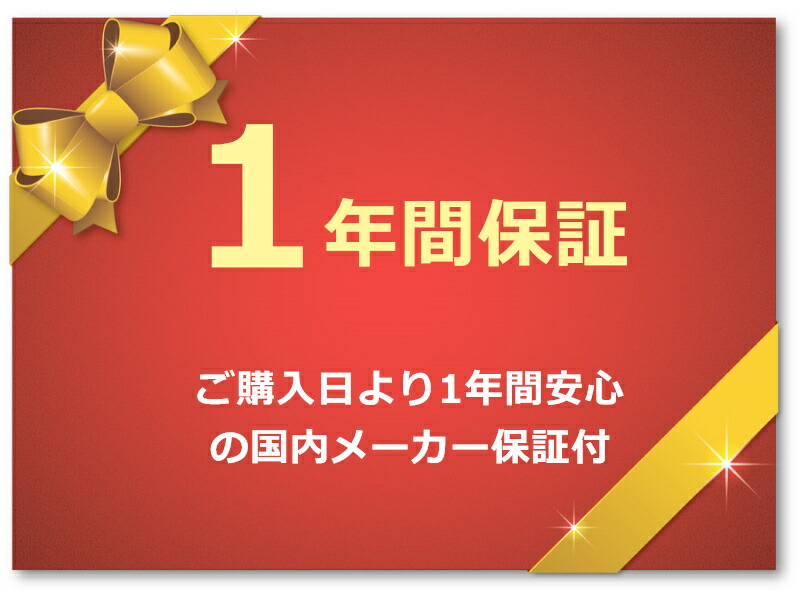 楽天市場】【正規品】クールプロジェクト LEDitch Tri-Pro 家庭用美容