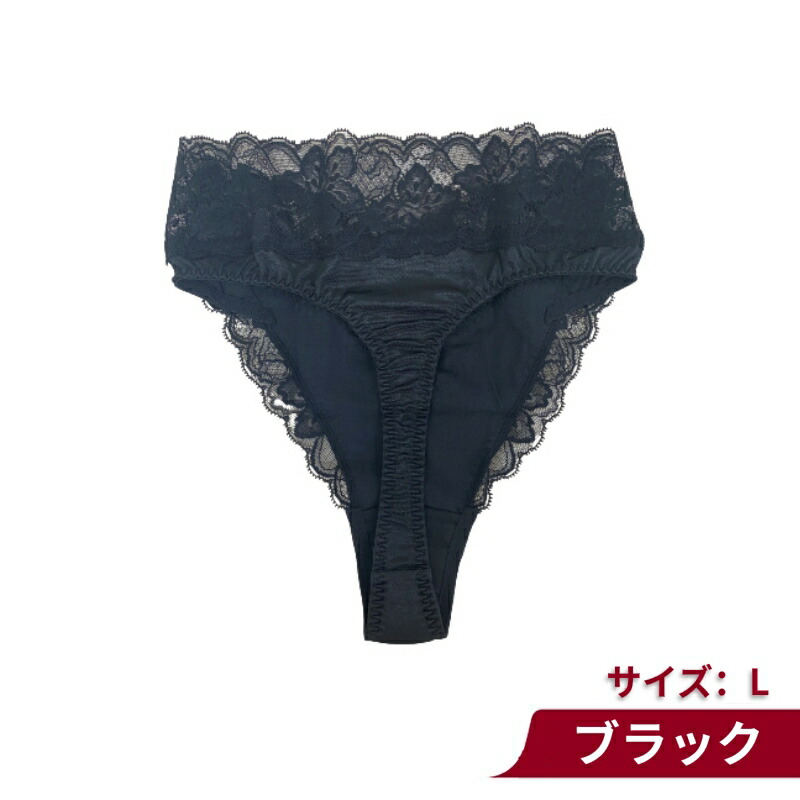 楽天市場】【ポスト投函】グラント・イーワンズ ララ グラント