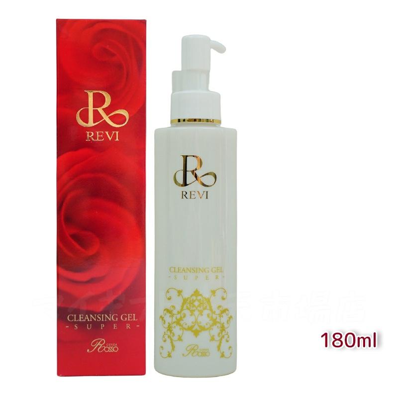 cleansingsuper_n.jpg?fitin=720:720