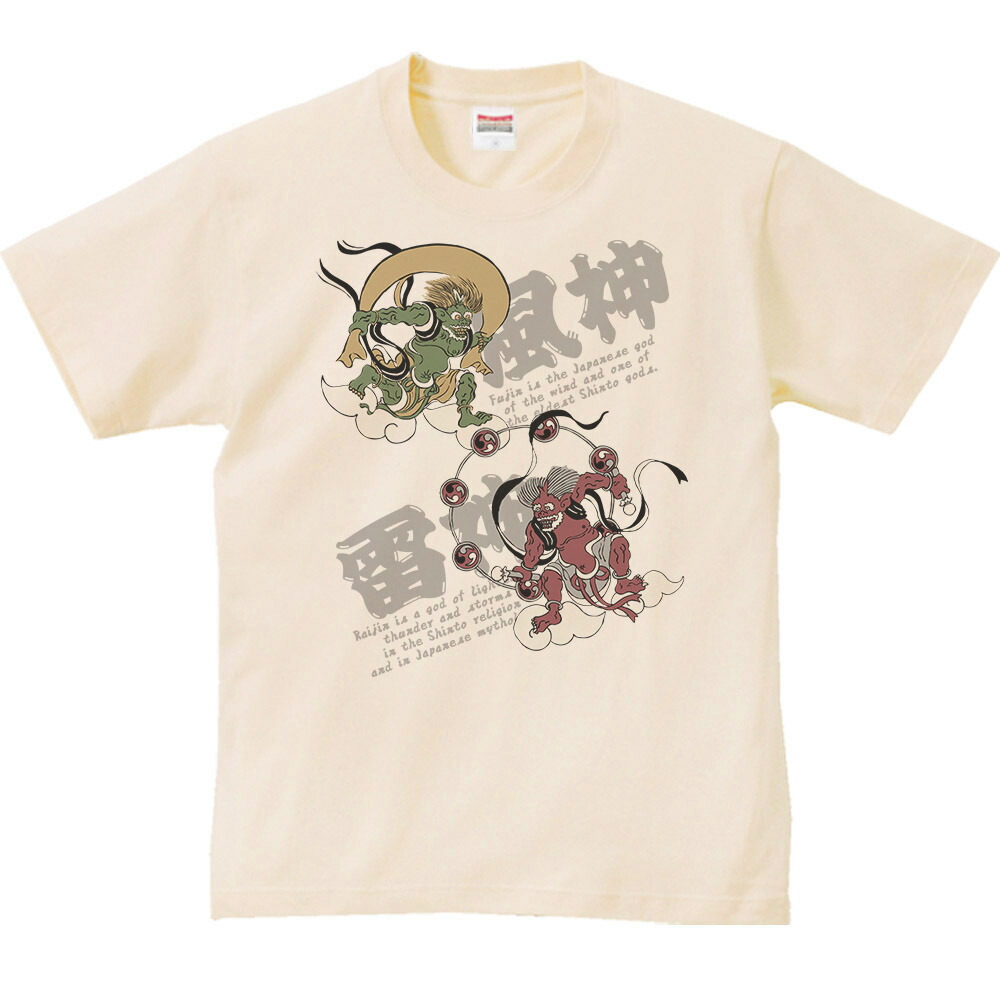 楽天市場】風神・雷神（ふうじん・らいじん）／半袖Tシャツ : MYDS