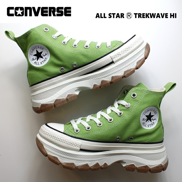 楽天市場】コンバース オールスター (R) トレックウエーブ HI 31311911