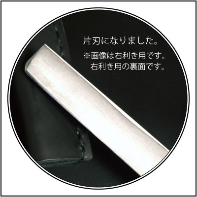 楽天市場】【営業日14日以内の発送予定】刀鍛冶が作ったリードナイフ