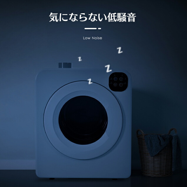 楽天市場】【20時~2hP5倍&SALE限定10%OFF】【2タイプ】SENTERN 衣類