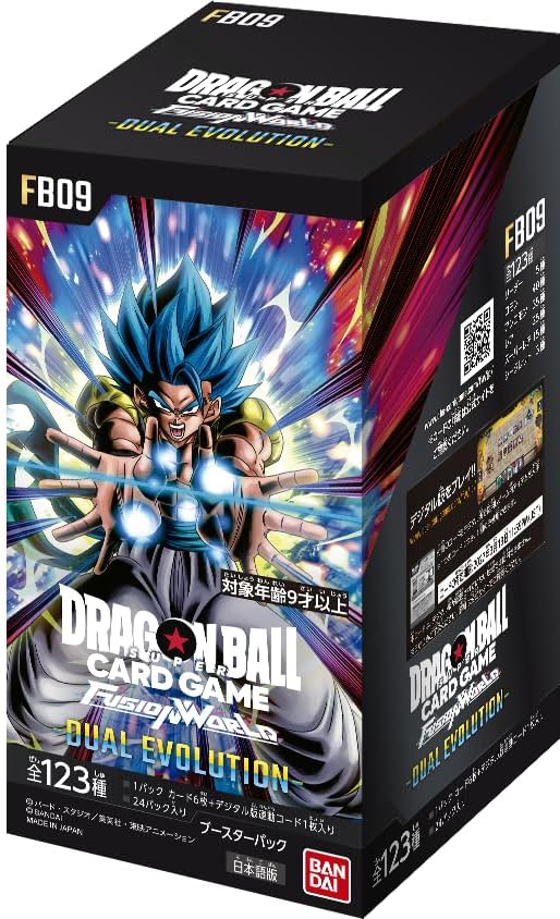 ドラゴンボールカードゲーム box」の人気商品一覧 | 安い商品を通販
