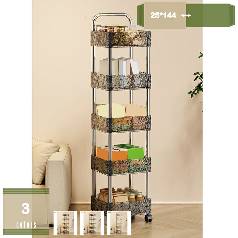 楽天市場】ネイル 収納 ワゴン（美容・コスメ・香水）の通販