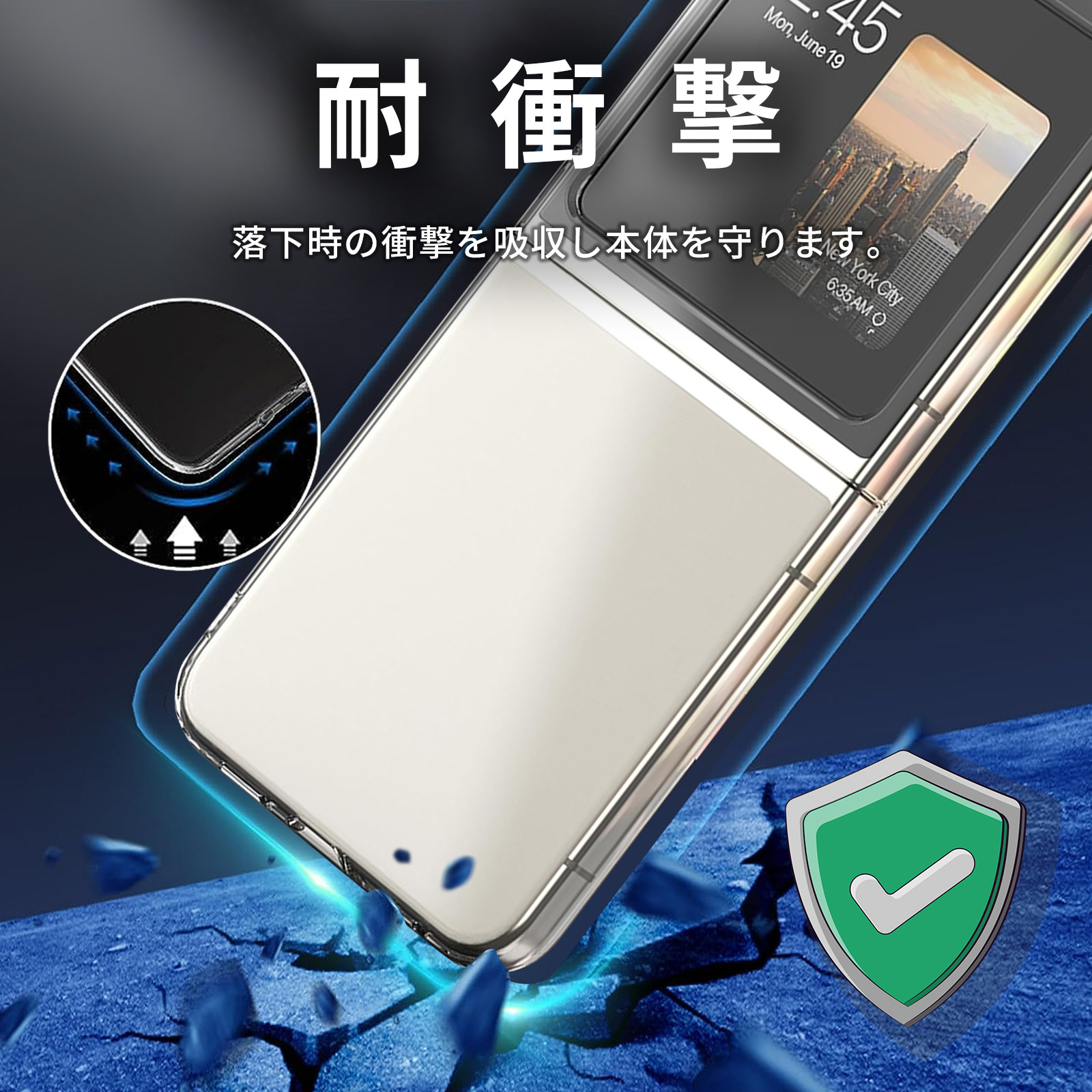 楽天市場】Galaxy Z Flip5 ケース Galaxy Z Flip5 カバー クリアケース