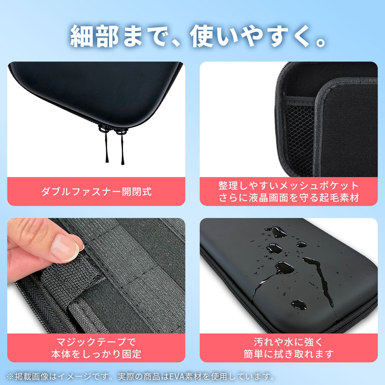 楽天市場】【本日20時限定50％OFF券】Switch2 ケース Switch2 保護