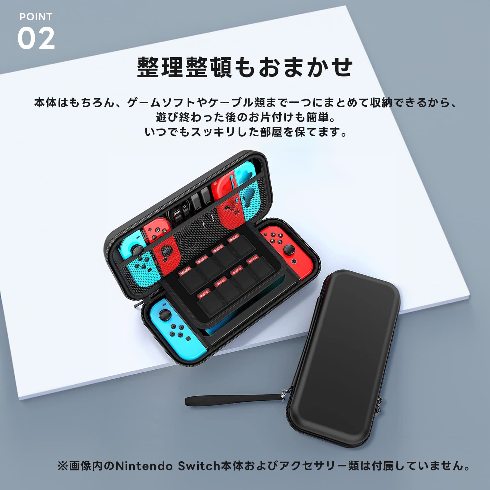 楽天市場】【SS限定50％OFF券配布】スイッチ ケース Nintendo Switch
