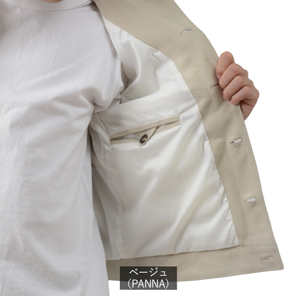 楽天市場】【P10倍】エンメティ 春秋冬 Gジャン型 ブルゾン ジャック