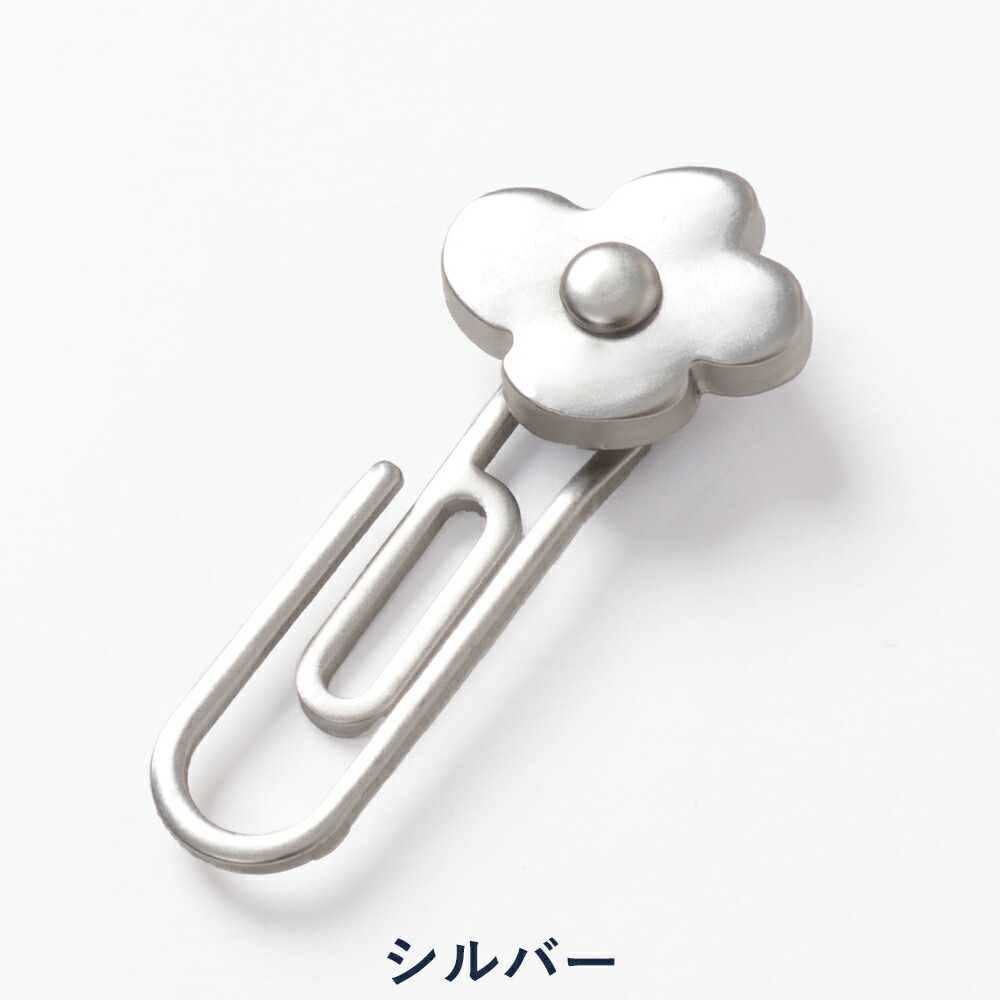 楽天市場】【P10倍】ラルディーニ ブートニエール ラペルピン 胸飾り