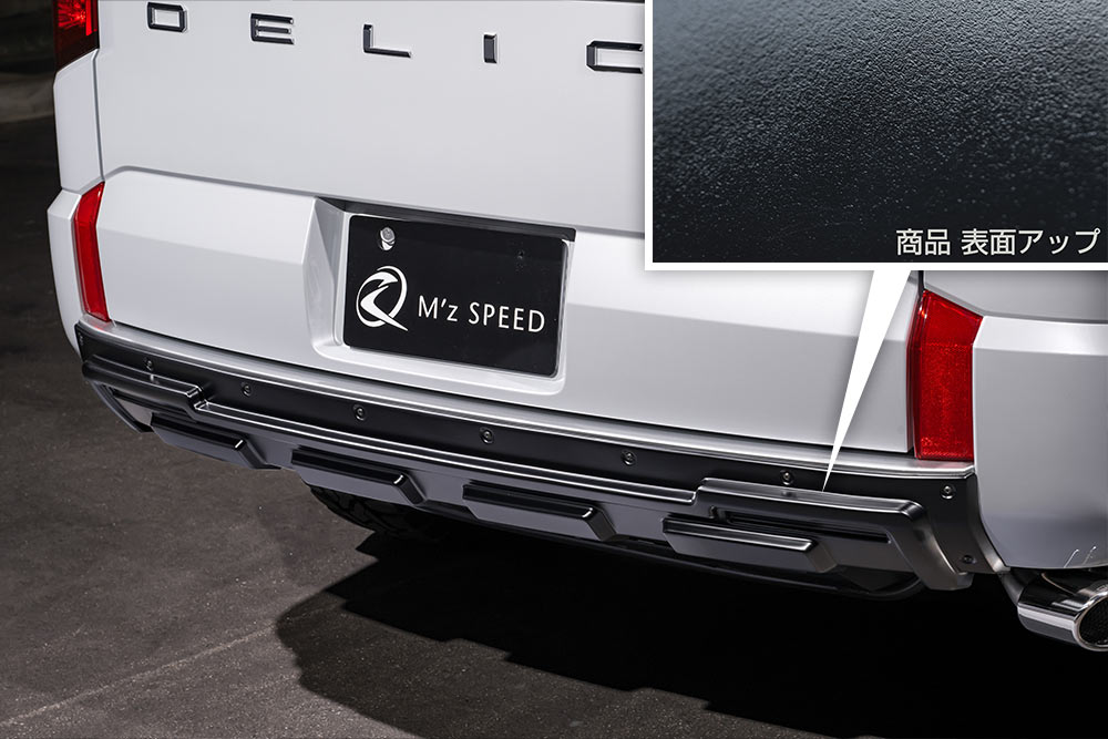 楽天市場】[ミツビシ デリカD:5]クロスライン リアバンパーガード【AES