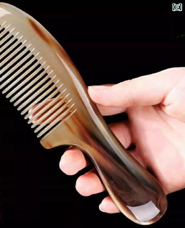 楽天市場】くし レディース 牛角 コーム 自然 ヤク 骨 毛 メンズ 大人