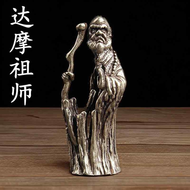 楽天市場】達磨大師（置物｜インテリア小物・置物）：インテリア・寝具