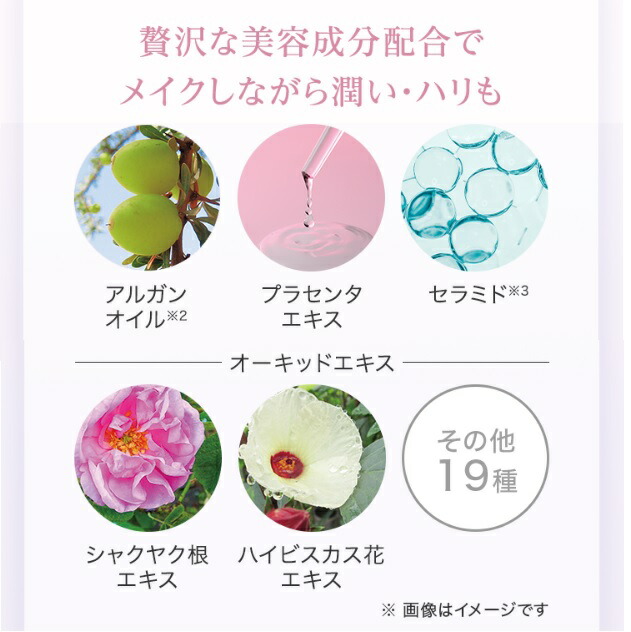 楽天市場】☆15％OFFクーポン 11日09:59まで☆【 公式 マキアレイベル