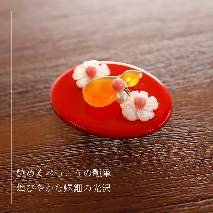 楽天市場】＼2点で3％OFFクーポン／「日本製」帯留め - 瓢箪に桜(赤