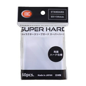 楽天市場】超硬 スリーブの通販