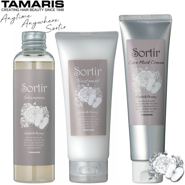 楽天市場】ソルティール アップル&ピオニー シャンプー トリートメント