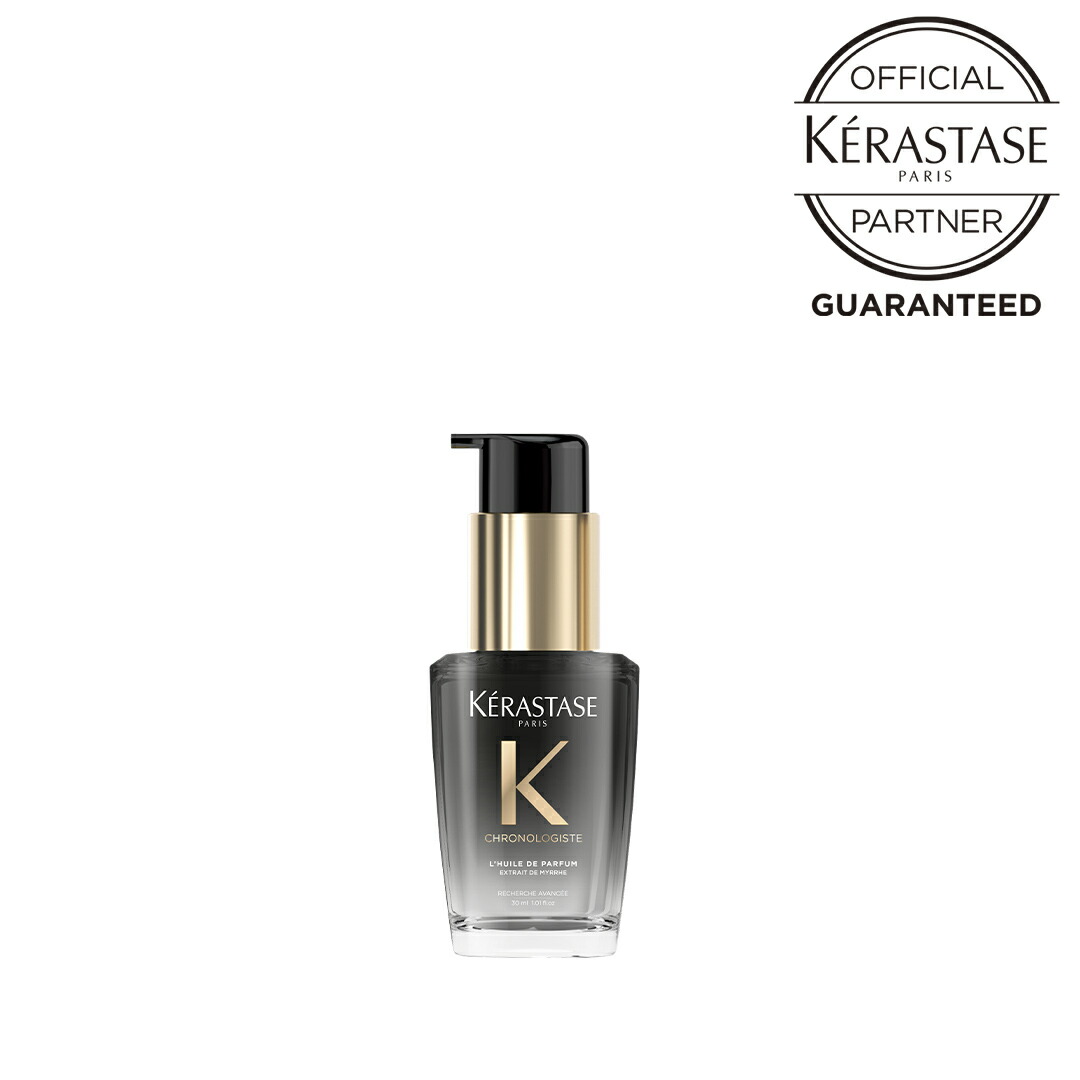 楽天市場】【10％OFFクーポン/正規販売店/最強配送】 KERASTASE